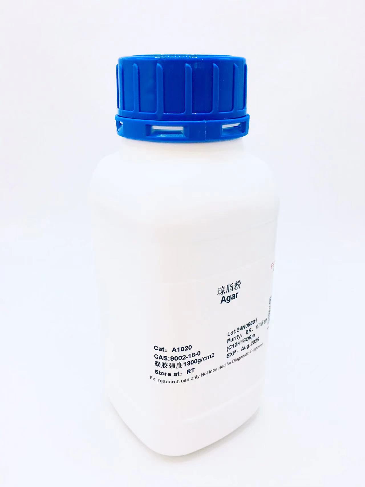 瓊脂粉（Agar）